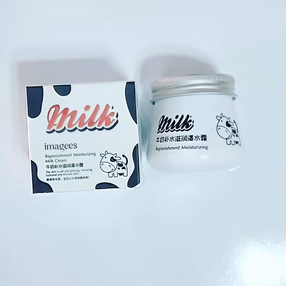 کرم آبرسان شیر گاو ایمیجز