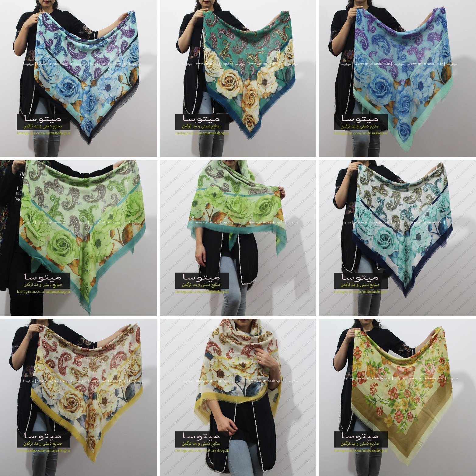 روسری ترکمن نخ ترک طرح گلسا