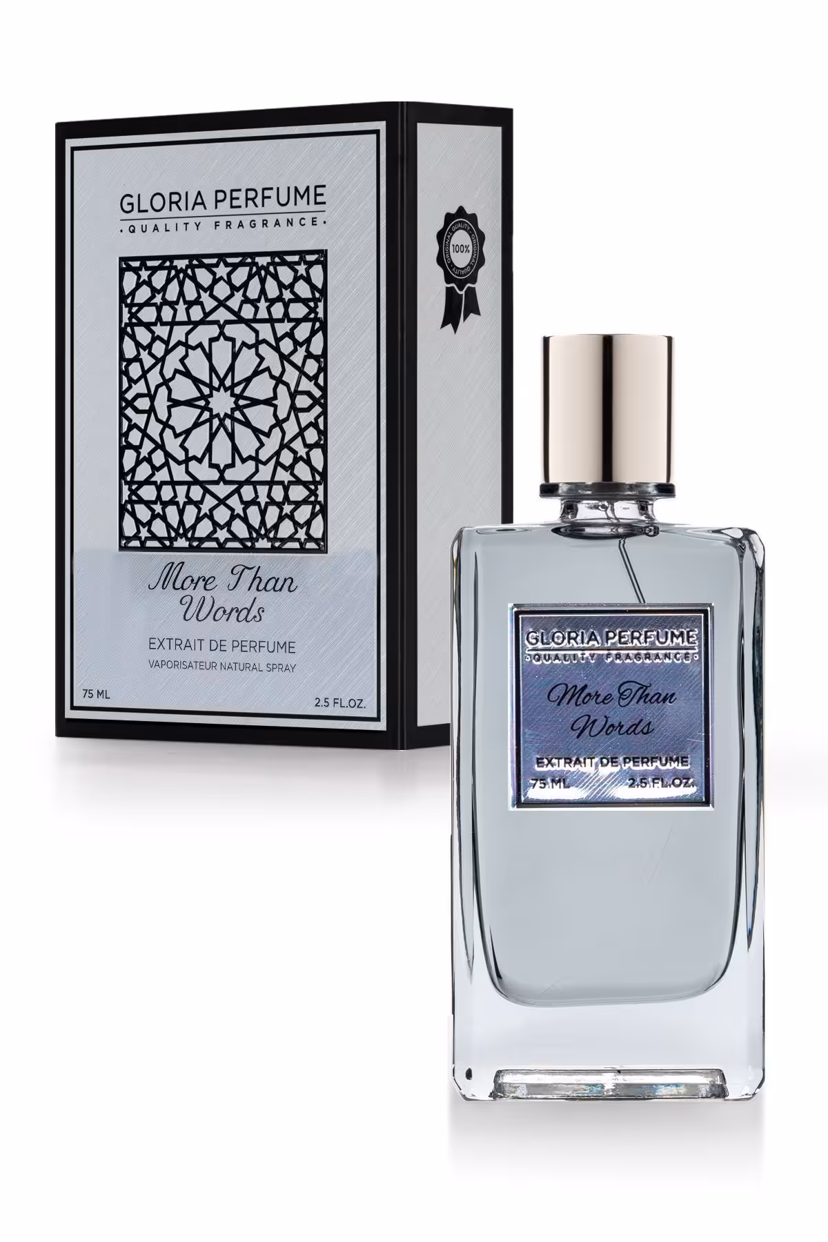 عطر بنفش مردانه و زنانه بیش از کلمات ادوپرفیوم 75 میل Gloria Perfume
