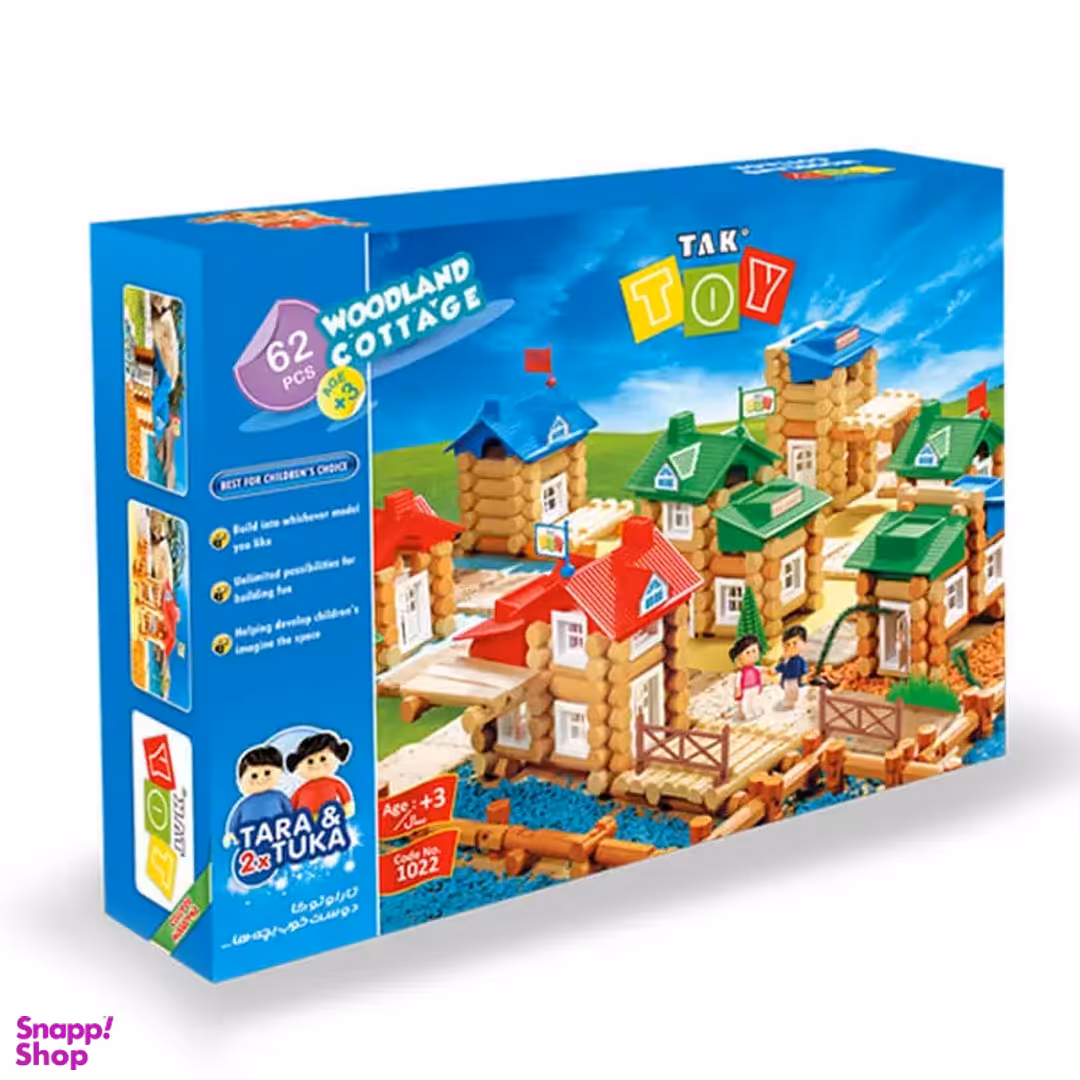 اسباب بازی 62 کلبه جنگلی 62 قطعه TAK TOY WOODLAND COTTAGE 1022