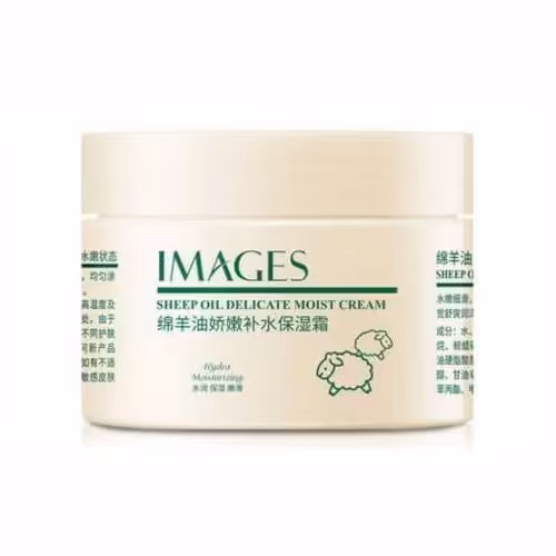 کرم شیر گوسفند ایمیجز 