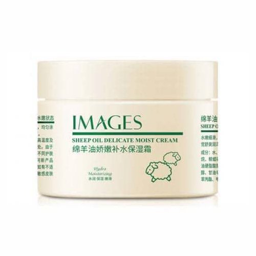 کرم شیر گوسفند ایمیجز 