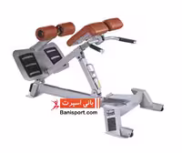 فیله کمر 45 درجه Nautilus TF 5026