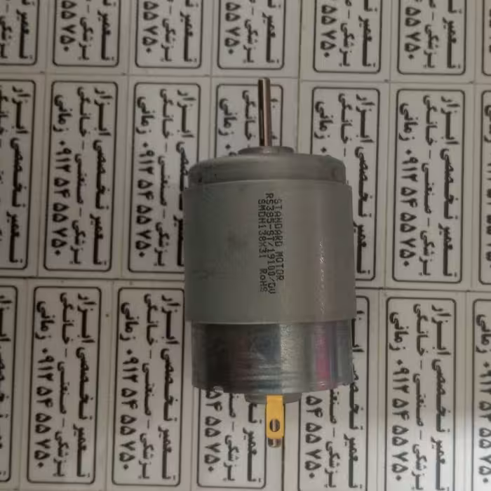 ارمیچر rs385     مدل ژنراتور    ولتاژ کاری 10 تا 20 ولت  دور موتور در 10 ولت 4000 و در 20 ولت 9000 دور 