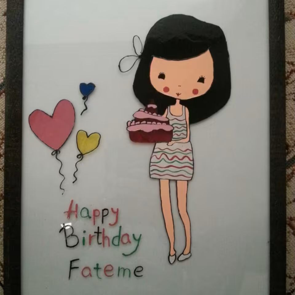 ویترای روی شیشه  مناسب برای هدیه تولد