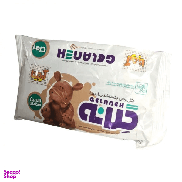 گل رس بهداشتی آرتینا (Artina) مدل گلانه وزن 1 کیلوگرم