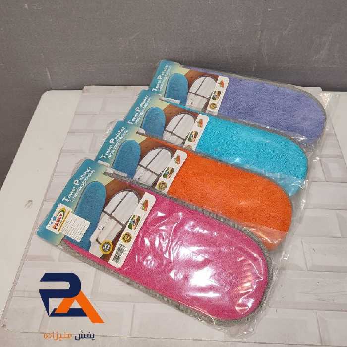 طی حوله ای بیضی پارلی تی سایز بزرگ 40 دارای رنگبندی  بسیار مقاوم پشت پلاستیکی  