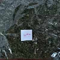 سبزی جعفری خشک نیشابور 