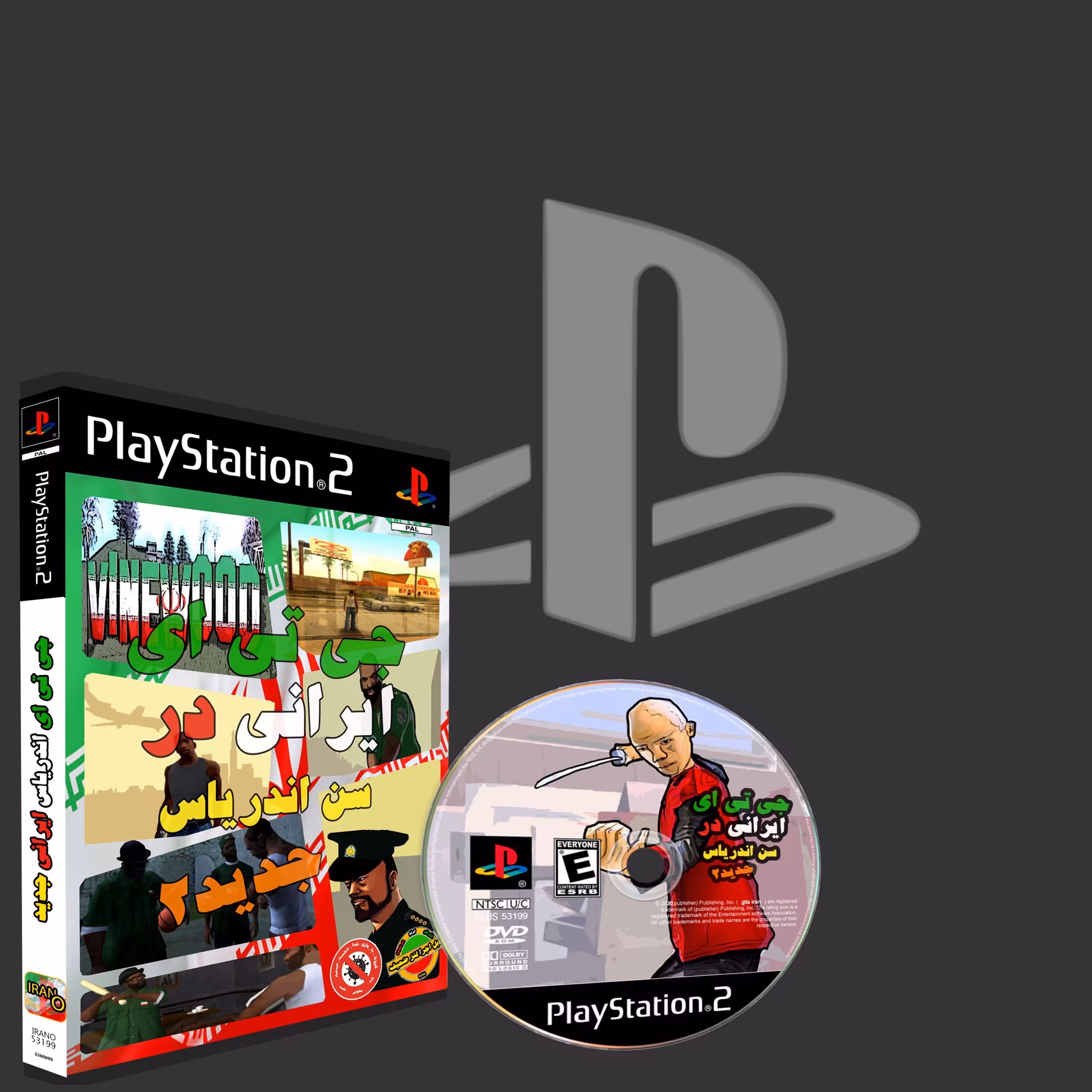 بازی ایرانی قابدار  پلمپ برای کنسول بازی پلی استیشن 2 با درجه کیفیت ( A )