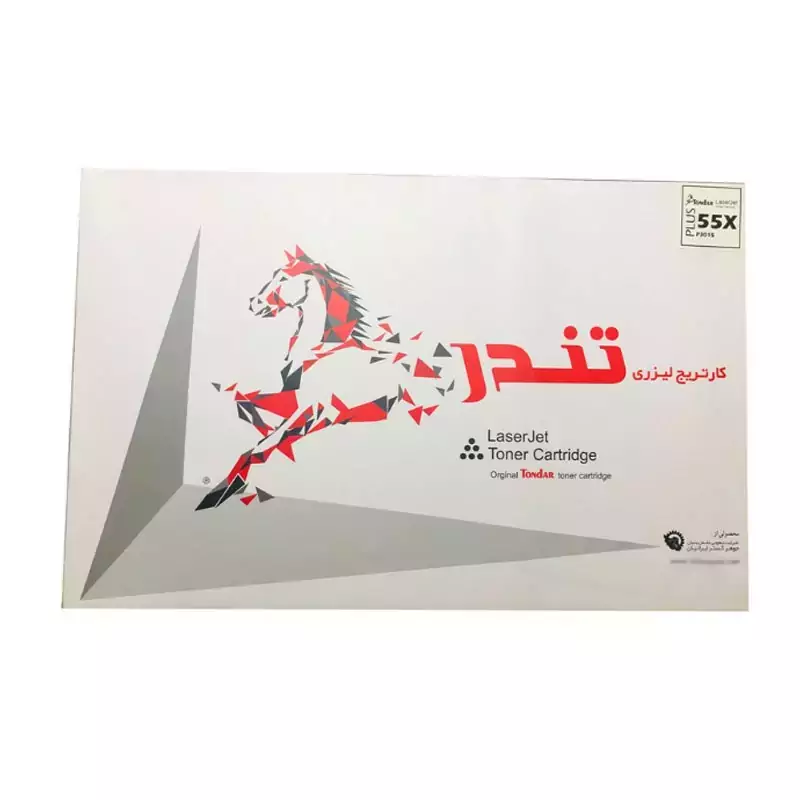 تونر HP مشکی تندر مدل 55X Plus ظرفیت12500 -R10008087