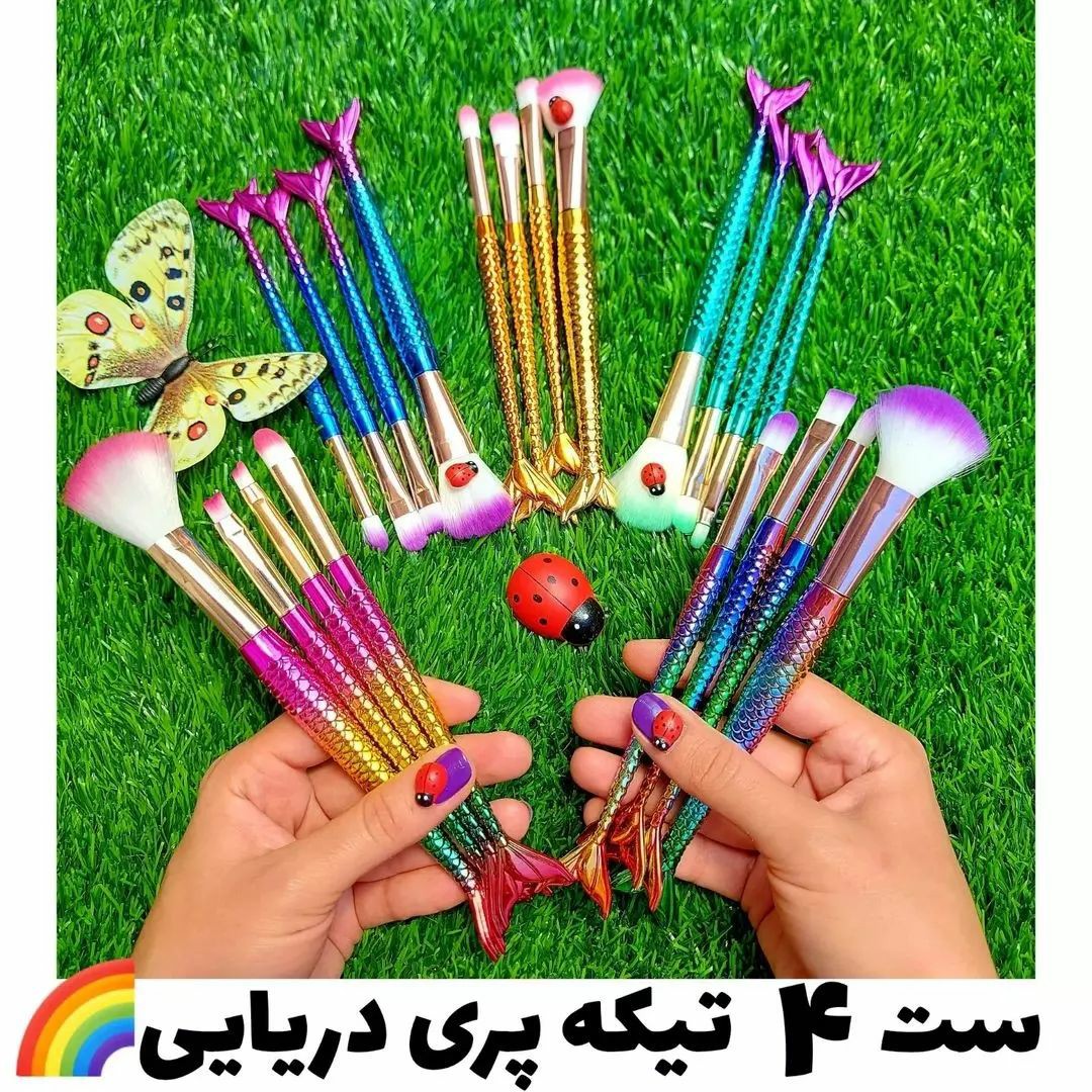براش آرایشی 4 تیکه طرح پری دریایی