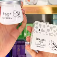 کرم اصل شیر گاو houmal
