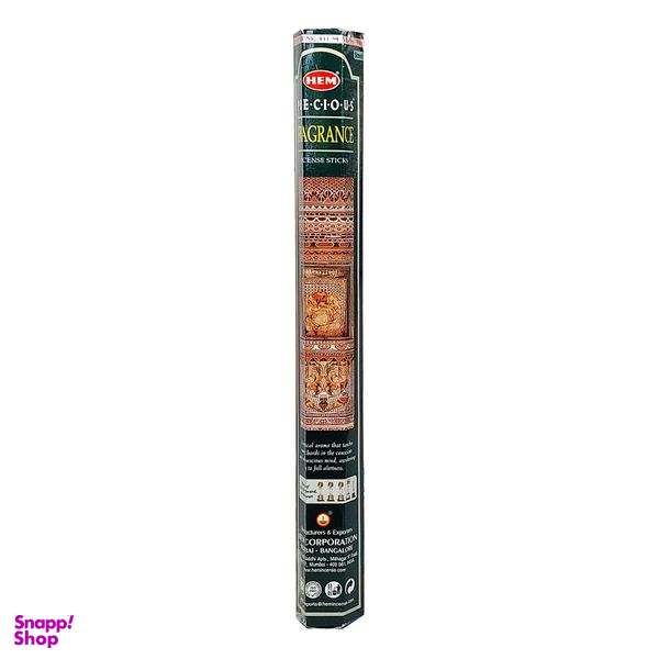 عود هم مدل FRAGRANCE