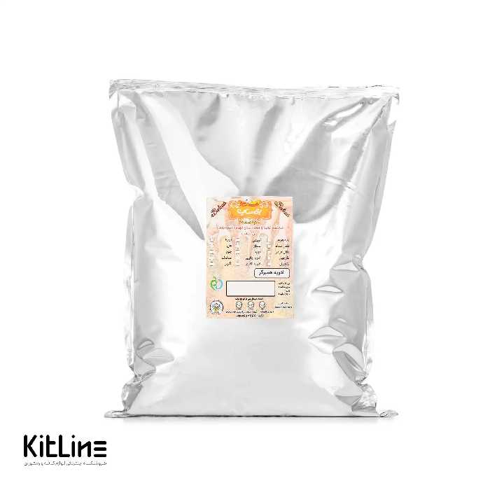 ادویه همبرگر بهساب 3 کیلوگرمی