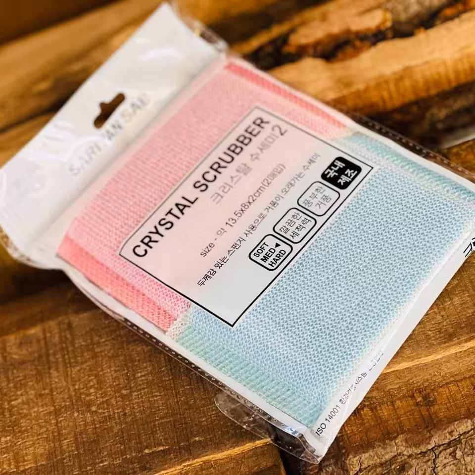 اسکاج دوتایی کره