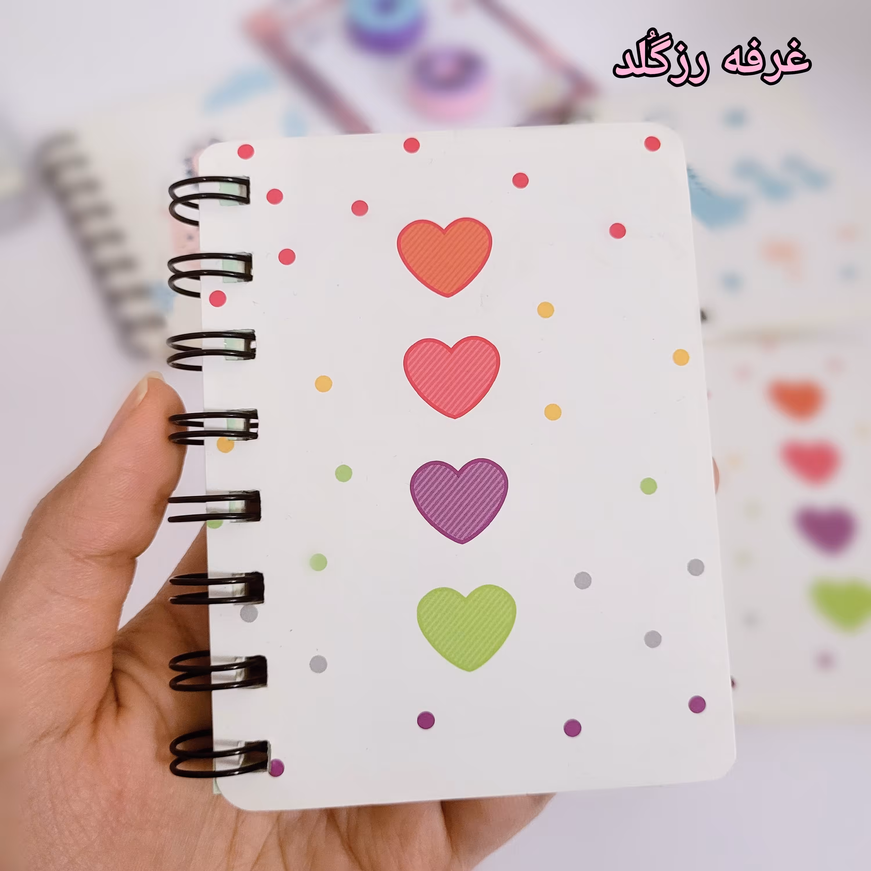 دفترچه یادداشت فانتزی طرح قلب