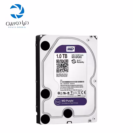 هارد وسترن دیجیتال Purple WD10PURZ ظرفیت 1 ترابایت
