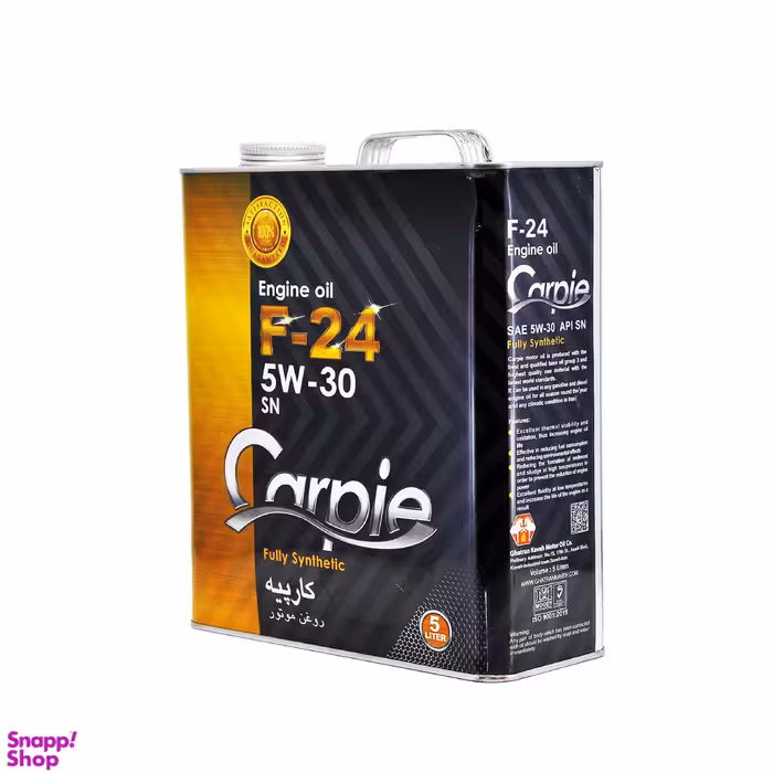 روغن موتور کارپیه کد F-24 مدل 5W30 SN حجم 5 لیتر