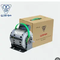 موتوژن دینام کولر ابی