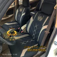 روکش صندلی پرشیاقدیم پارچه جودون برزنت  رنگ مشکی بند کرم 