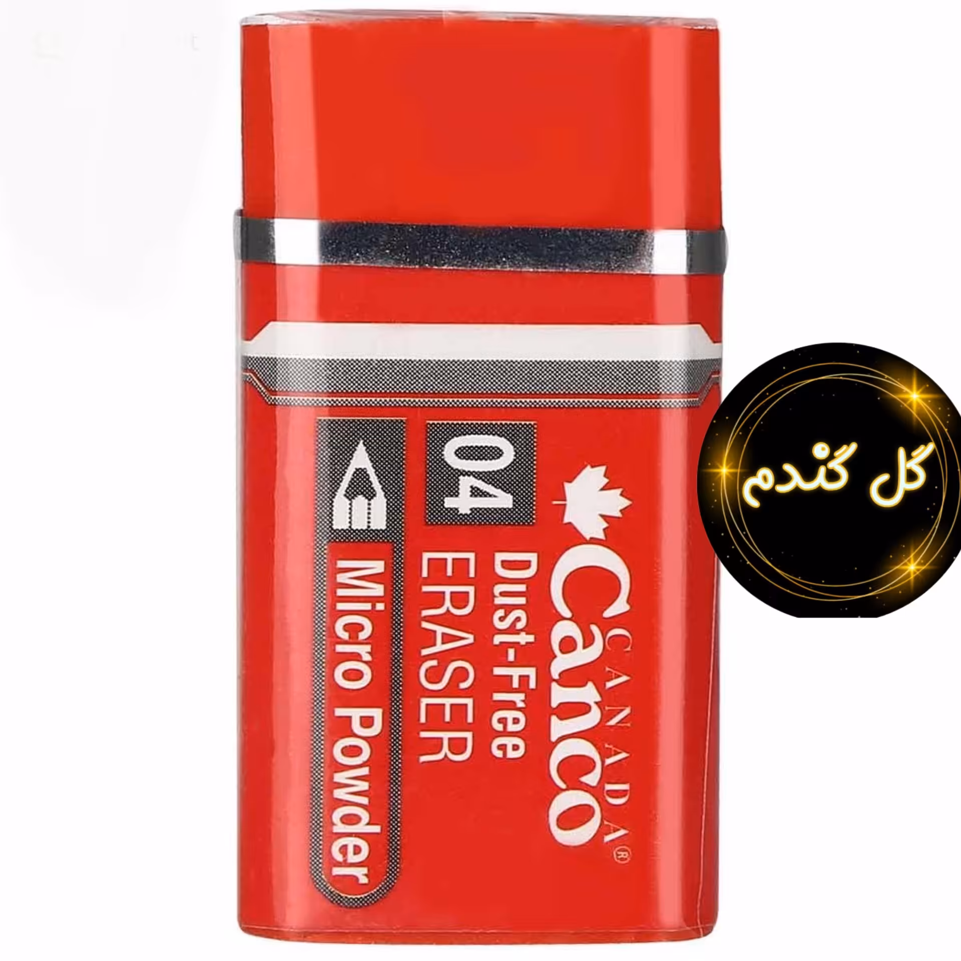 پاک کن کنکو 8 گرم قرمز 4 سانتی بدون چرک خیلی نرم مناسب مداد رنگی