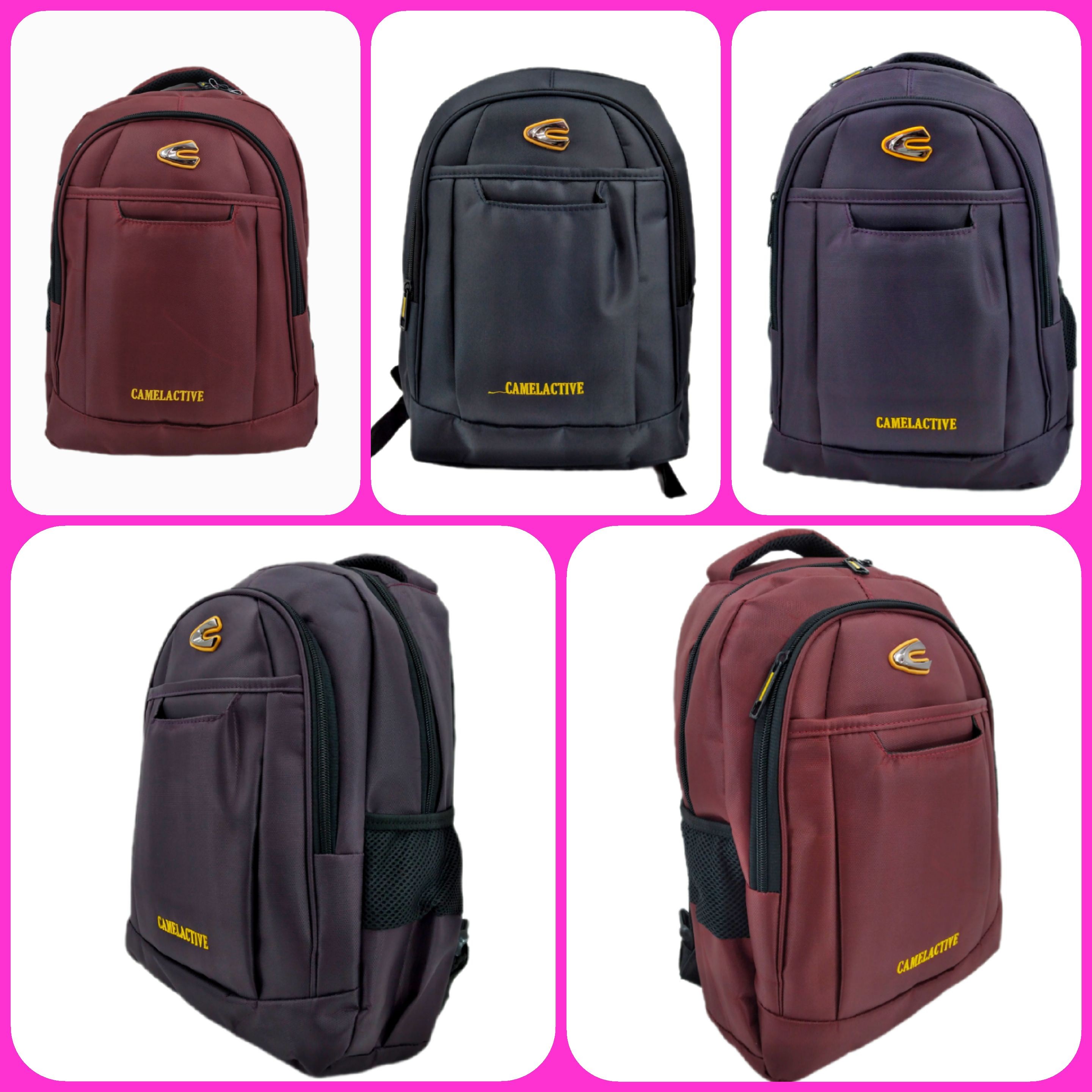 کوله کمل ابتدایی