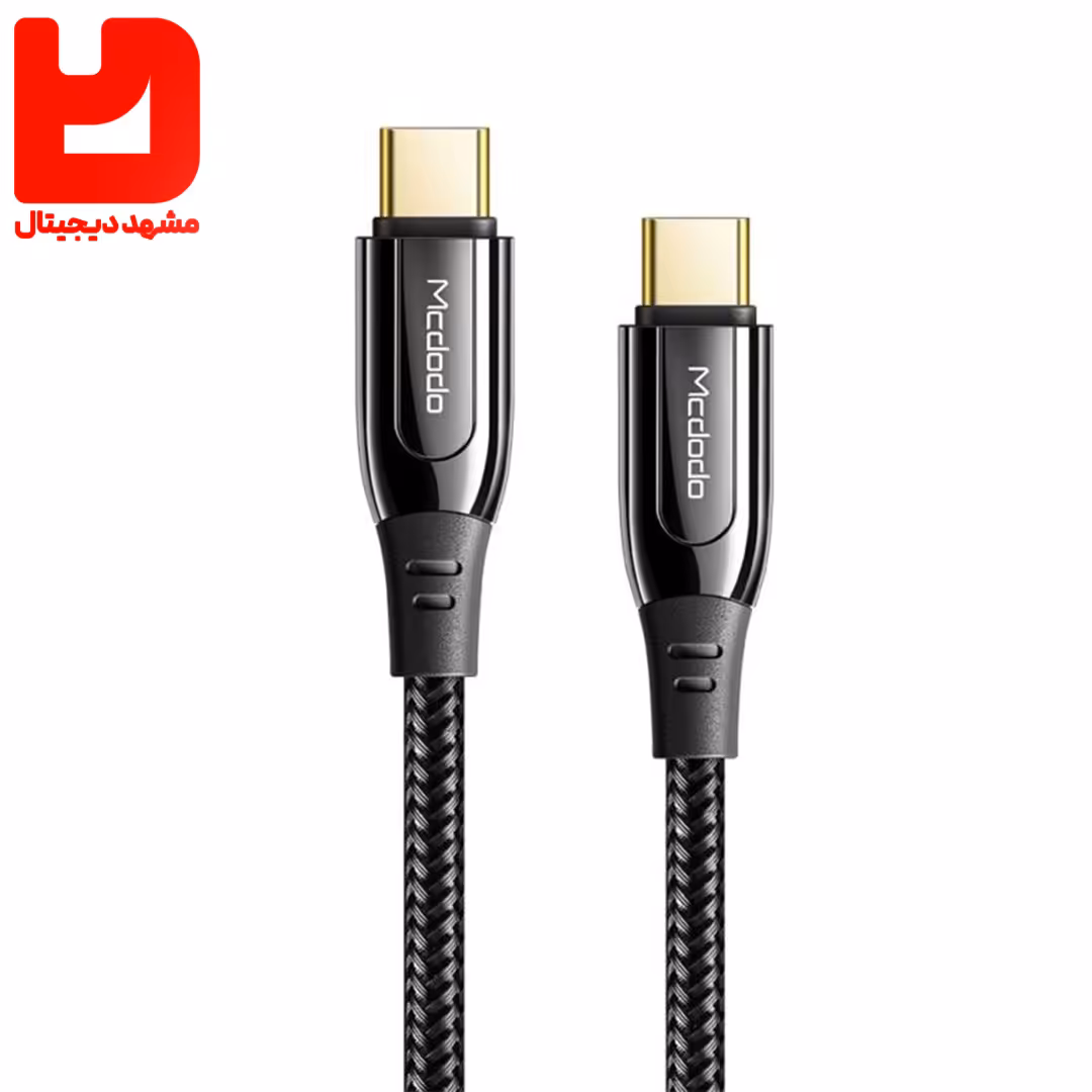 کابل سوپرفست شارژ دوسر تایپ سی برند مکدودو مدل CA- 2212