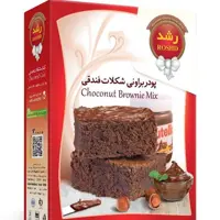 پودر براونی شکلات فندقی رشد مقدار 400 گرم