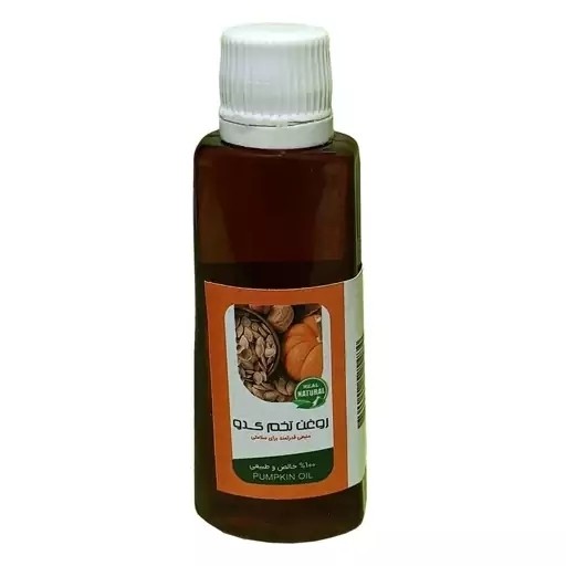 روغن تخم کدو 5ستاره فدک (45سی سی)