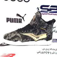 کفش کتانی ساقدار اسپرت کلاسیک سوپرا classic shoes supra