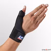 شست بند آتل دار lp 763