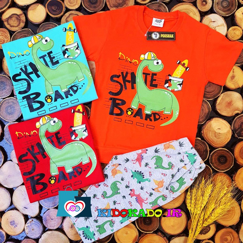 تیشرت و شلوارک اسپرت طرح dino - مناسب 3 تا 7 سال - سایز 40- 45-50 - جنس نخ پنبه