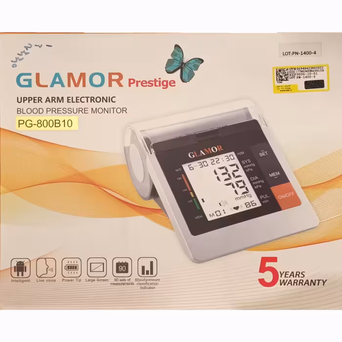 فشارسنج دیجیتال بازویی برند گلامور مدلPG800B10با گارانتی سخنگو