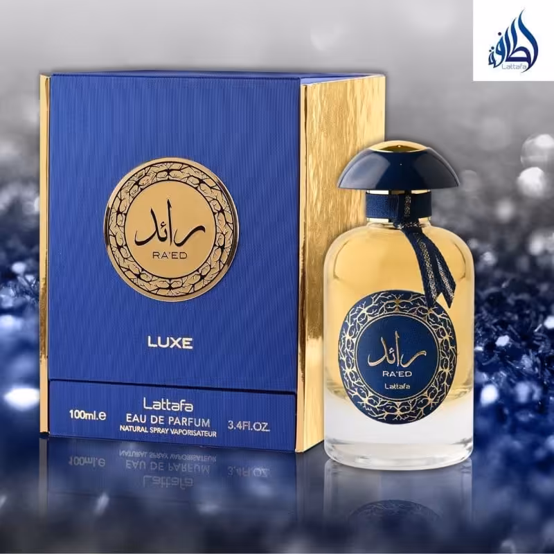 عطر  Lattafa Raed Luxe