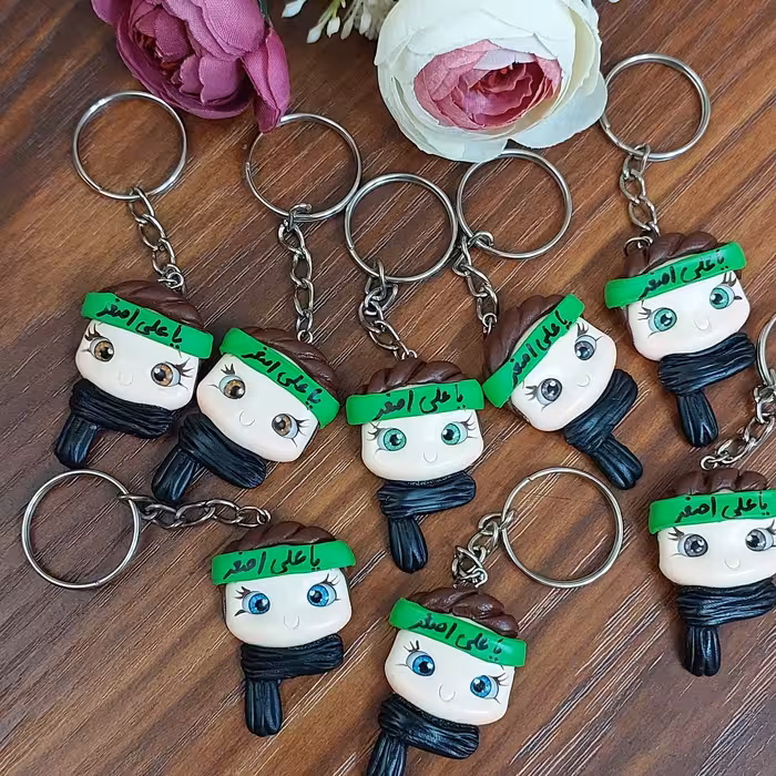 آویز عروسک جاکلیدی پسرانه محرم اربعین یا حسین یا علی اصغر سرکلیدی عروسکی هدیه برای کودکان جاسوئیچی جاسوییچی