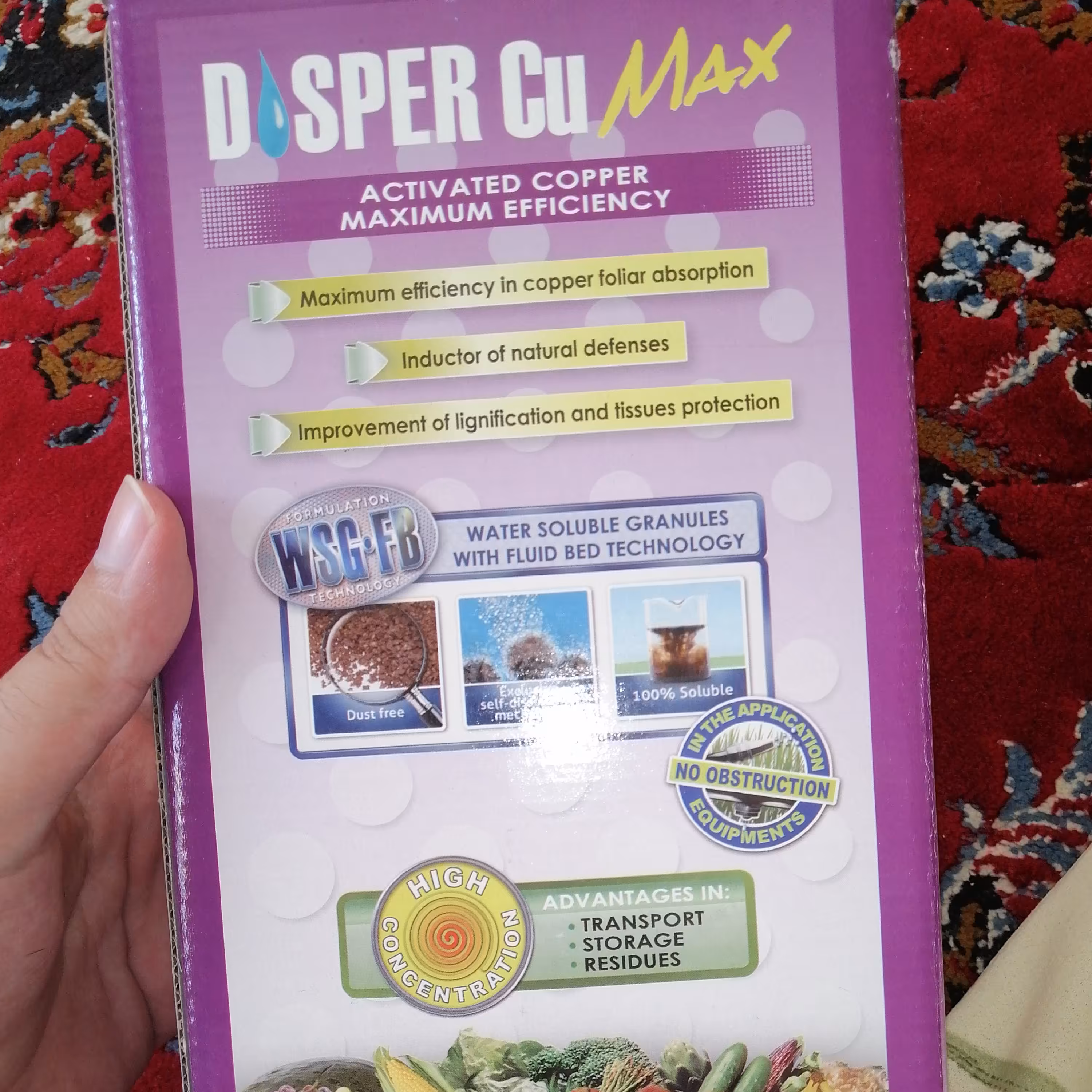 دیسپر مس کود