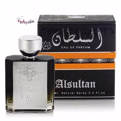ادکلن  السلطان برند لطافه