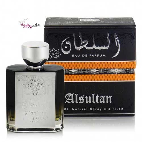 ادکلن السلطان برند لطافه
