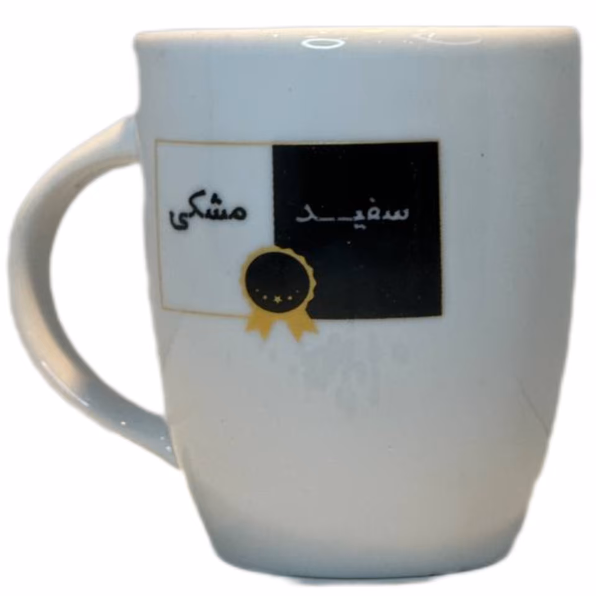 ماگ قهوه طرح سیاه و سفید سیدانو 350 میلی لیتر