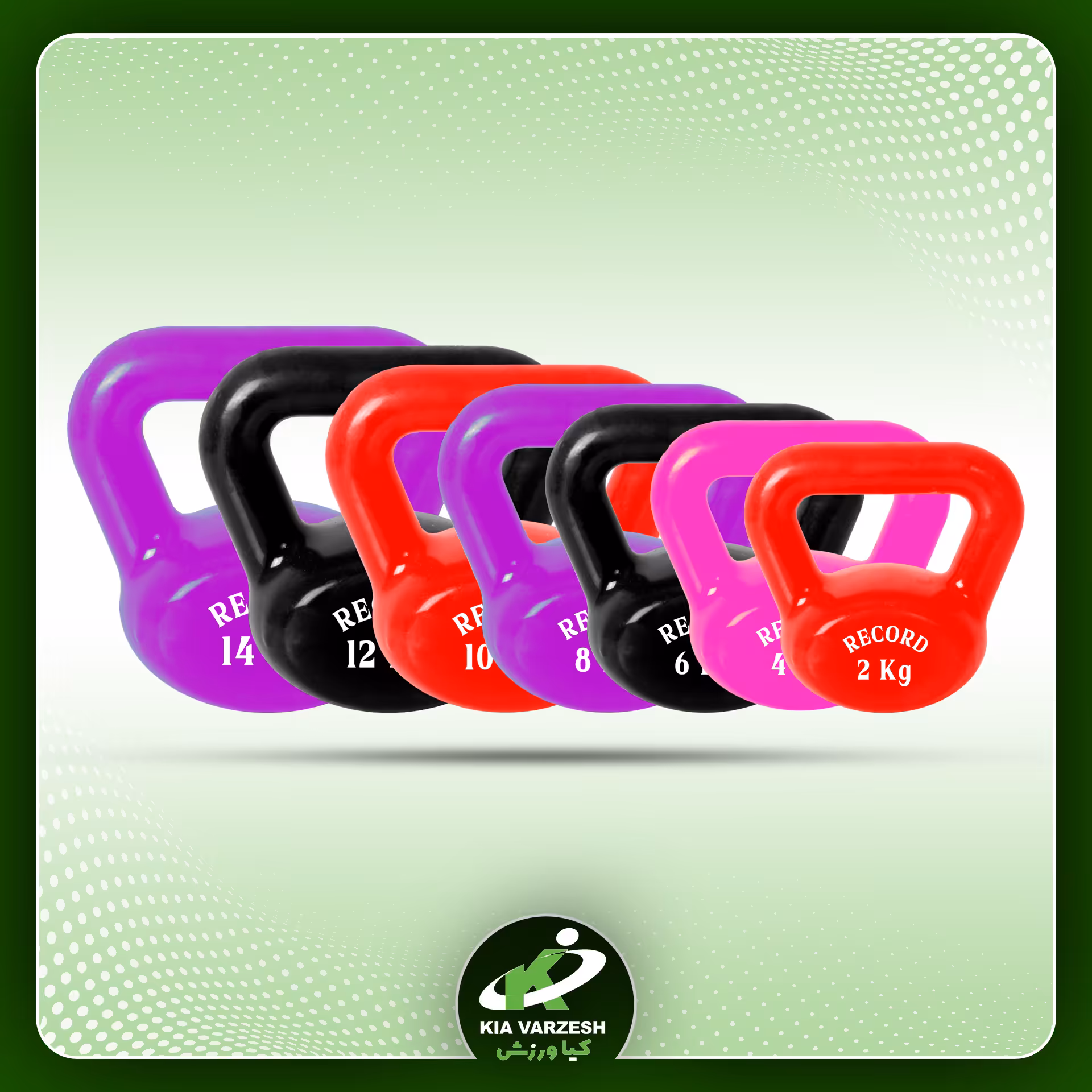 کتل بل روکشدار رکورد از 2 کیلو تا 14کیلو