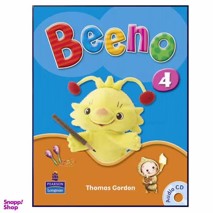 کتاب Beeno 4 اثر Thoma gordon انتشارات هدف نوین