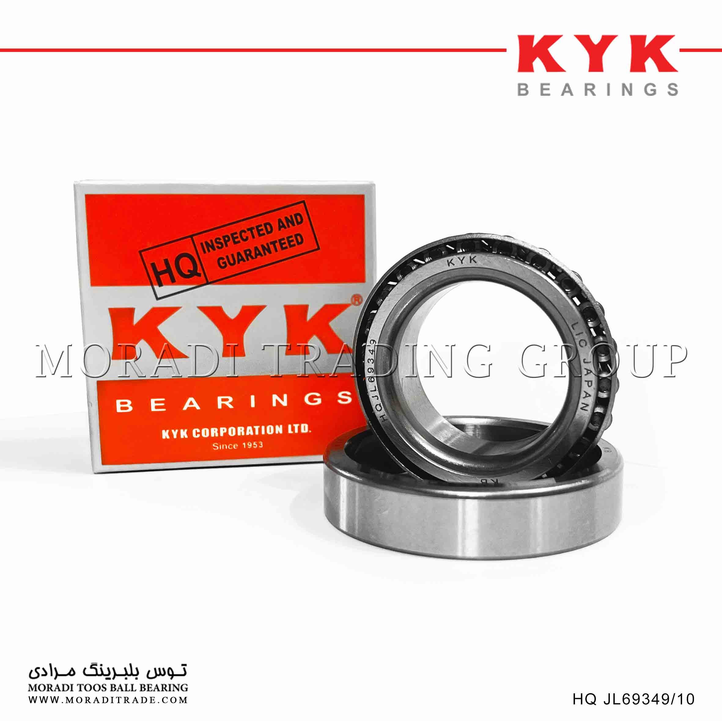 رولبرینگ چرخ جلو - دوتکه پراید قدیم برندKYK مدل 69349 با کاپ 10