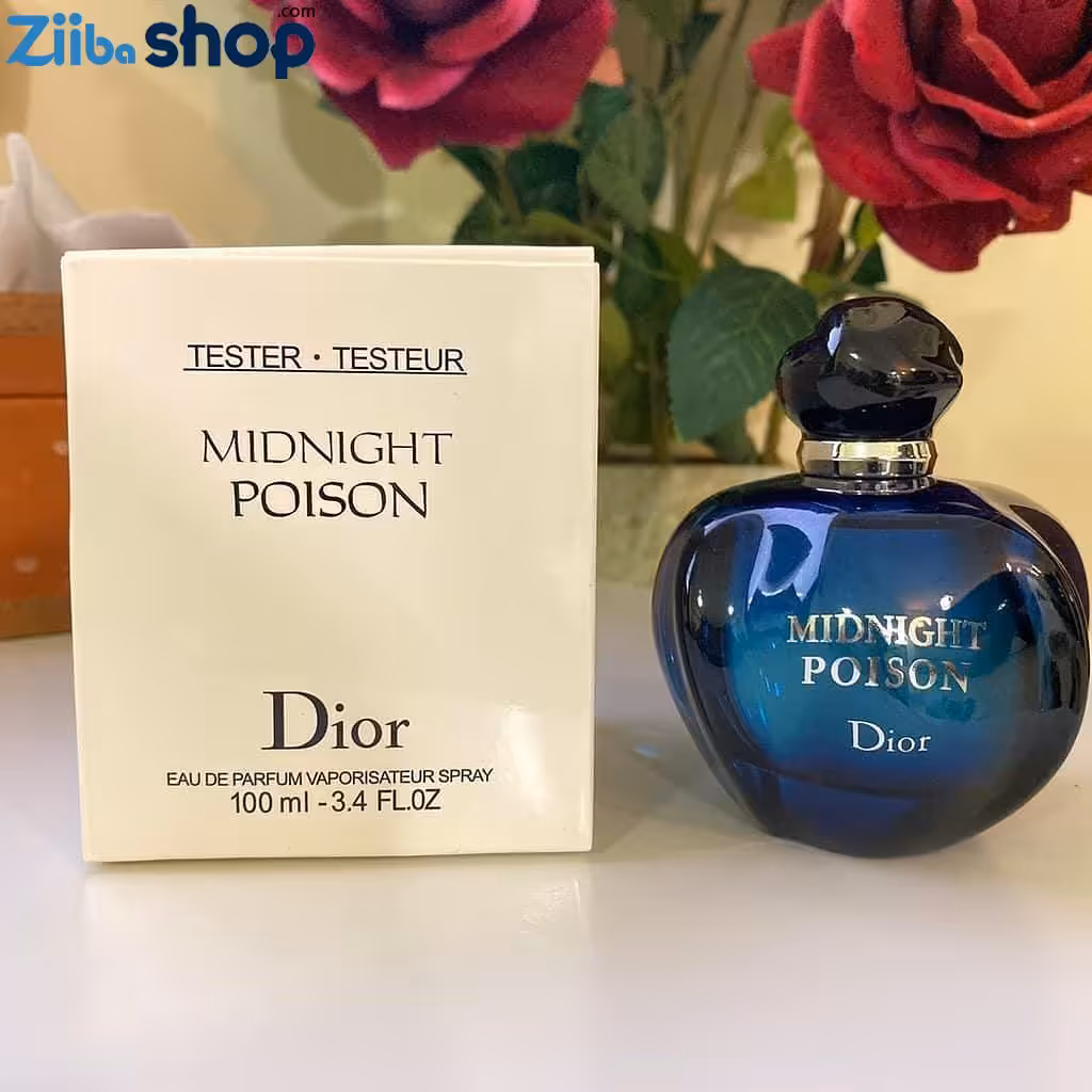 عطر ادکلن دیور میدنایت پویزن – Dior Midnight Poison