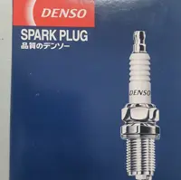 شمع DENSO پایه بلند TU5