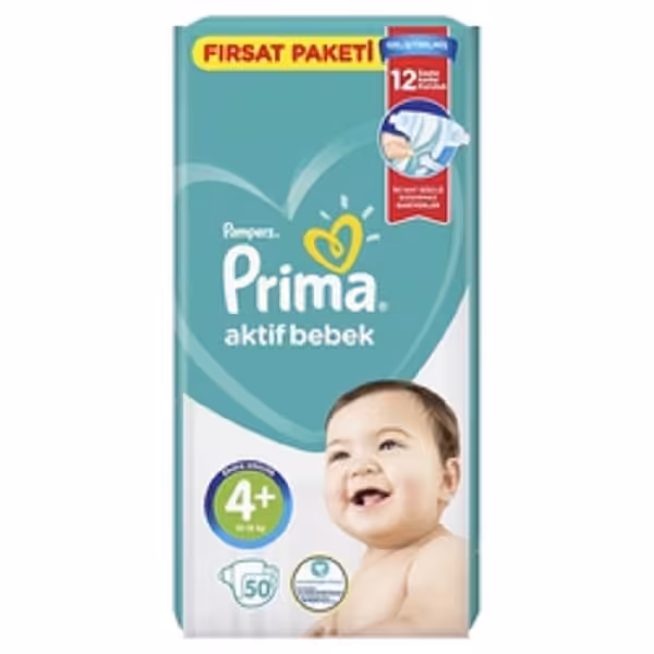 پوشک پریما سایز 4  بسته 50 عددی