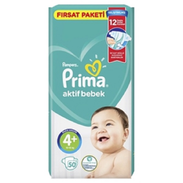 پوشک پریما سایز 4 بسته 50 عددی