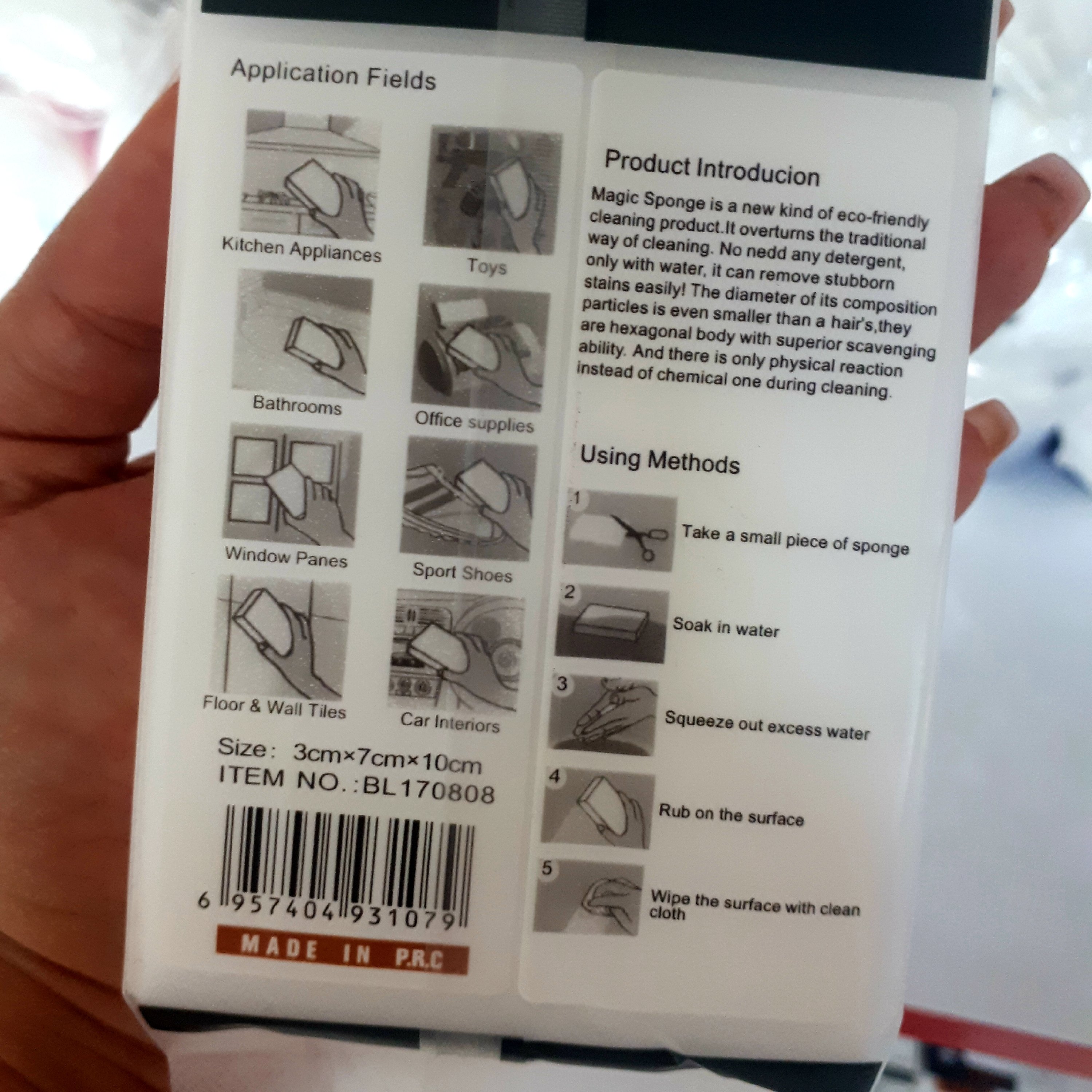 ابر جادویی BILOVE مخصوص خودرو و مبلمان و آشپزخانه 