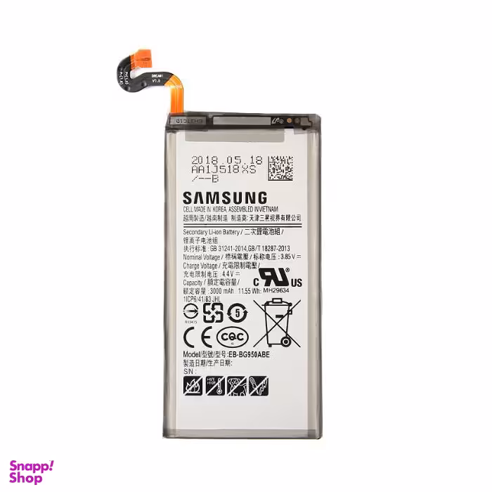 باتری گوشی مناسب موبایل سامسونگ Galaxy S8 مدل BG950ABE
