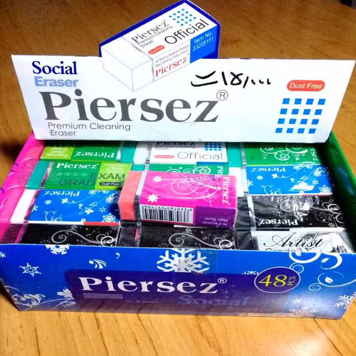 پاکن پیرسز مدل سوشال در پنج رنگ سفید مشکی آبی سبز گلبهی