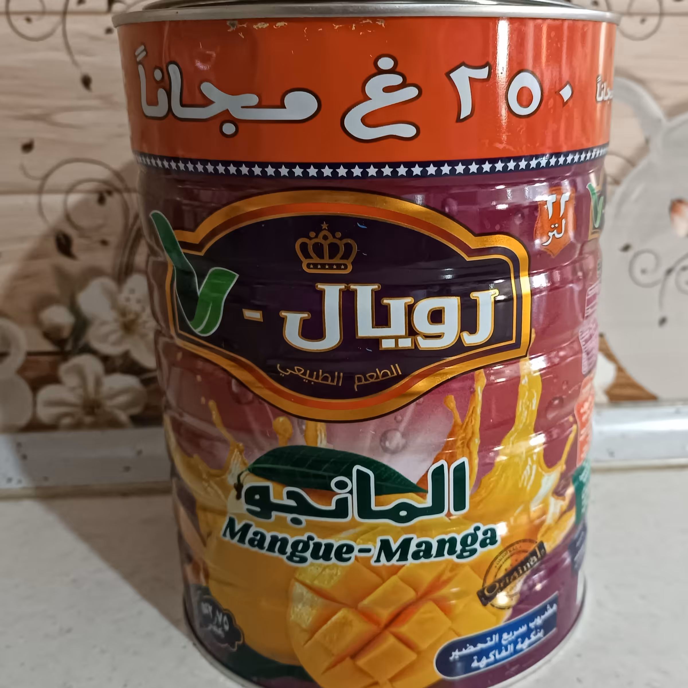 پودر شربت انبه با طعم طبیعی انبه غلیظ و بصرفه فوق‌العاده خوشمزه 